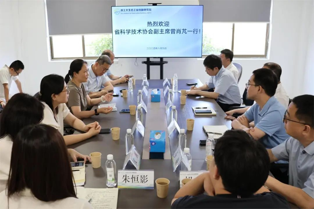 省科学技术协会莅临我院调研指导