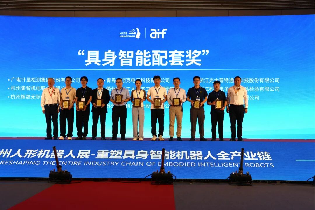 微信图片_2026-06-12_102953_767 微信图片_2026-06-12_102953_767