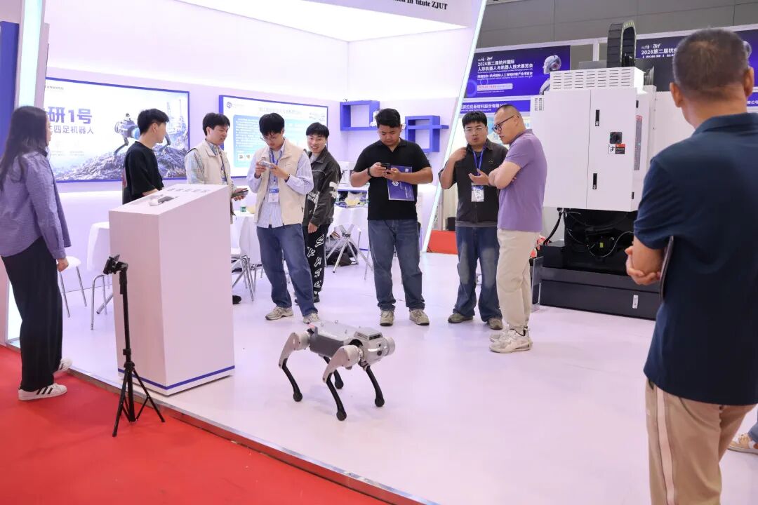 微信图片_2026-06-12_103043_567 微信图片_2026-06-12_103043_567