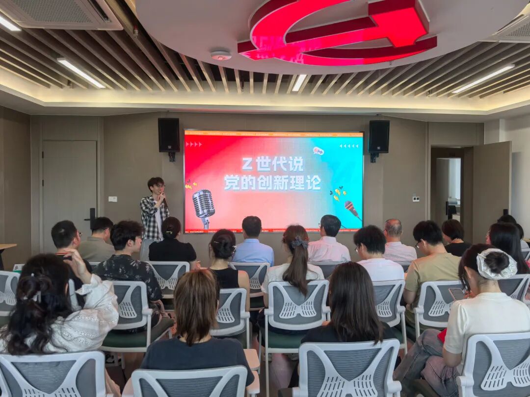微信图片_2026-06-12_103945_748 微信图片_2026-06-12_103945_748