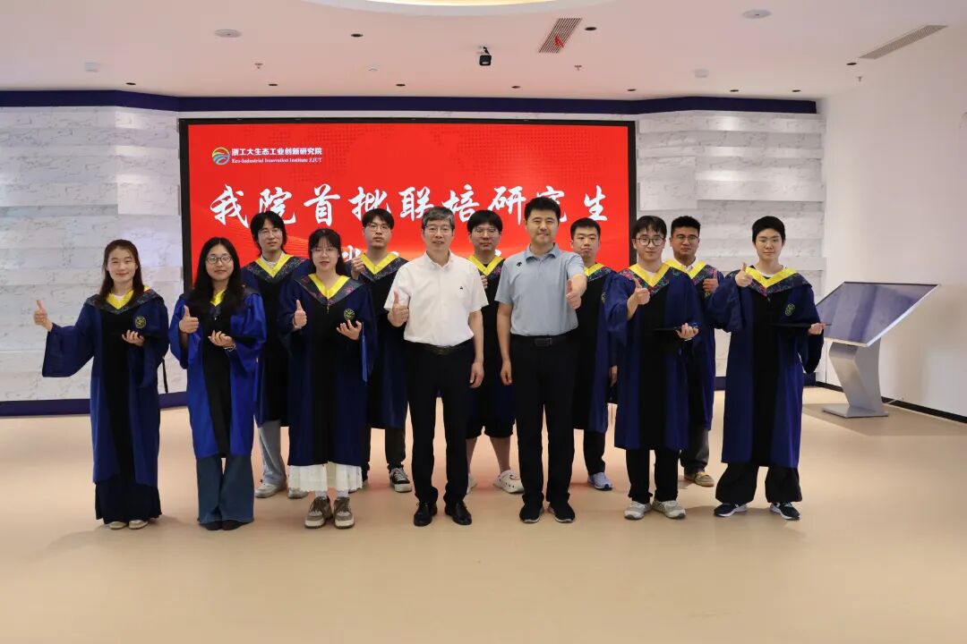 微信图片_2026-06-12_105911_235 微信图片_2026-06-12_105911_235